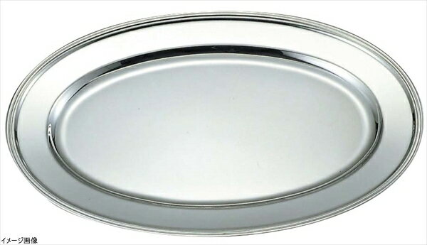 UK18-8B渕小判皿40インチ （NKB05040）