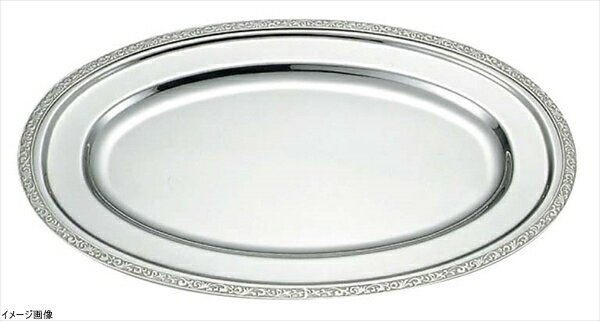 SW18-8モンテリー小判皿 （魚皿兼用）48インチ