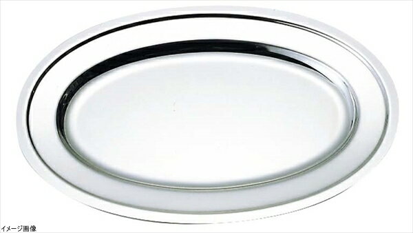 SW18-8プレーン小判皿 20インチ