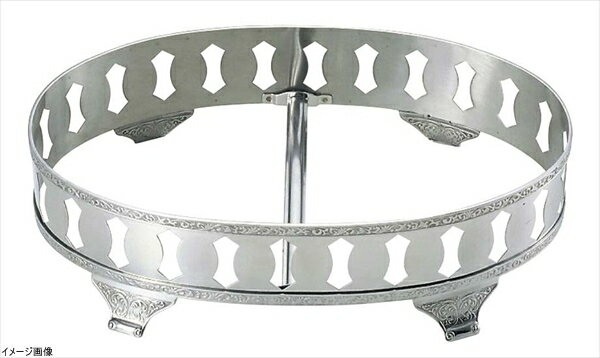 SW18-8モンテリー小判飾台 20インチ用