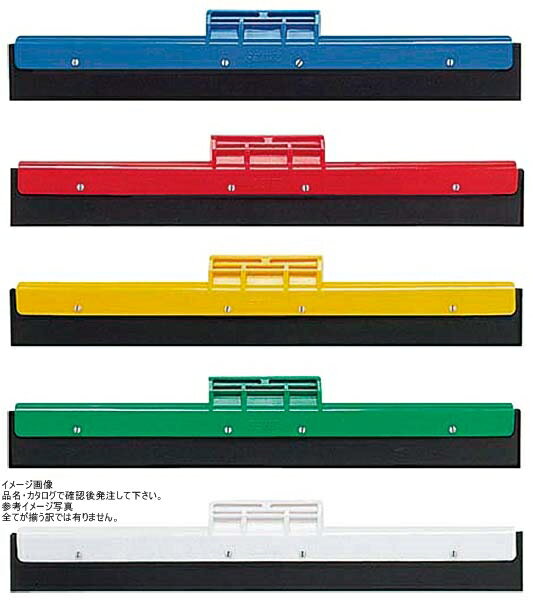 ドライヤー用スペアゴム SD－45