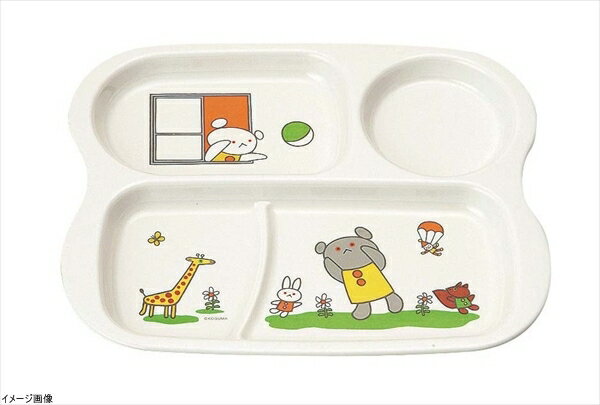 マルケイ こぐまちゃん ランチプレート E16KO