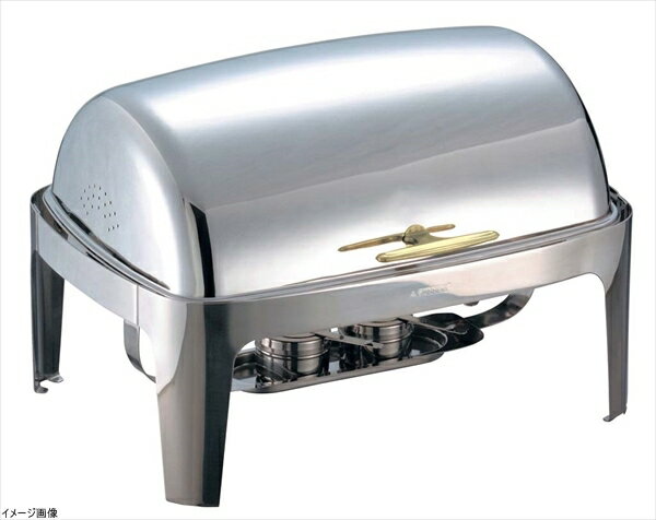 SX ロールトップチェーファー 角型 シングル X32129UV