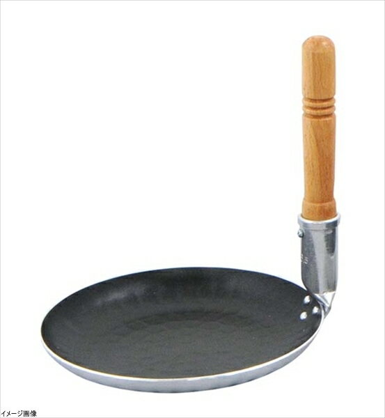 アルミ 打出 親子鍋(フッ素樹脂加工)浅型 中(内径165)