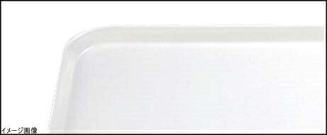 キャンブロ カムトレイ アンチークパーチメント 1216(101)