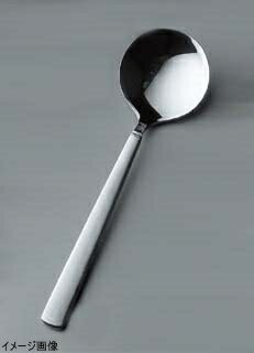 EBM カトラリーニッポン なめらかシリーズ 2813 ブイヨンスプーン