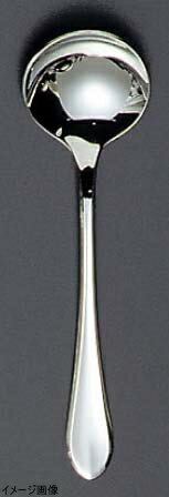 EBM 18-8 リモージュ ブイヨンスプーン