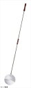 UK 18-8 ピザピール(穴無)22cm