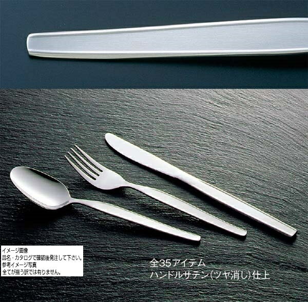 18-0 �ϥ��饤�󥵡��ӥ����ס���