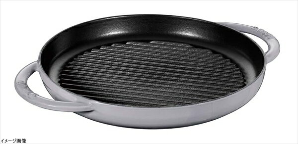 グリルフライパン ストウブ staub ピュアグリル ラウンド 26cm グレー 40509-522