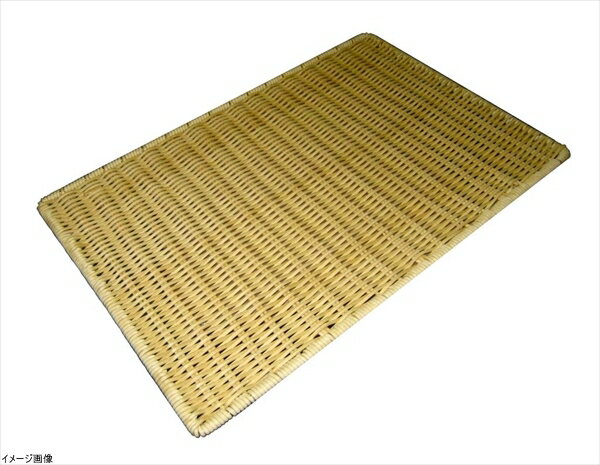 600×400※メーカー希望小売価格はメーカーカタログに基づいて掲載しています。（カタログ表示価格は消費税が含まれていません）●Saleenの特殊樹脂素材は、天然素材の風合いを持ちながら、水、熱、紫外線に強く食品衛生上も安全など、優れた特徴...