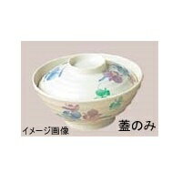 ENTEC 小丼(フタ) すみれ VO-18B