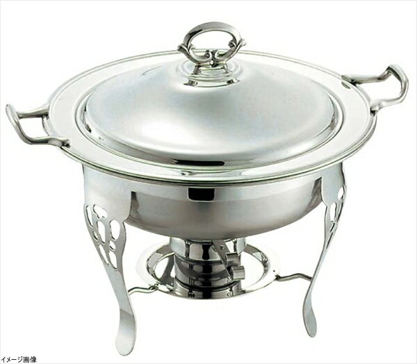 SW18-8共柄丸チェーフィングデッシュ 10インチ