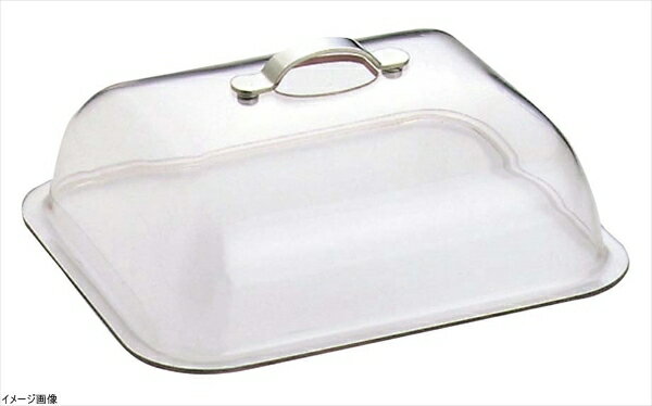 SWポリカーボ角チェーフィング用カバー ダブル 20インチ用