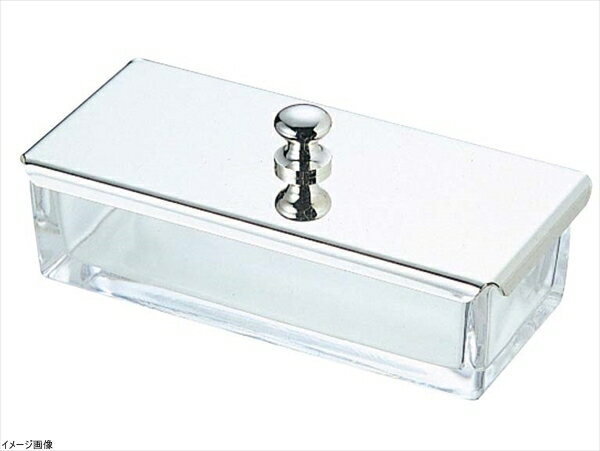 ガラス ようじ入れ 501