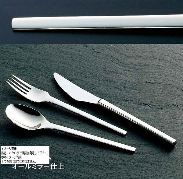 110※メーカー希望小売価格はメーカーカタログに基づいて掲載しています。（カタログ表示価格は消費税が含まれていません）