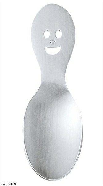 〈nico〉ニコ ティーサーバー N-33