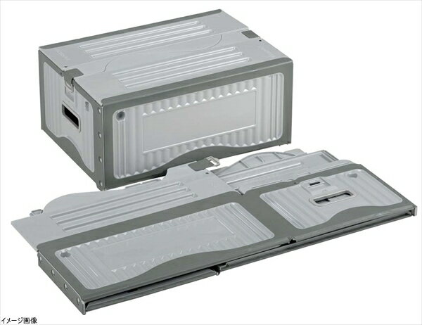 リス 折りたたみ ボックス 持ち手穴有り グレー 25B