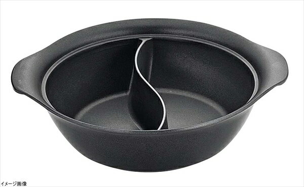 UKアルミIHホットパン2仕切 27cm