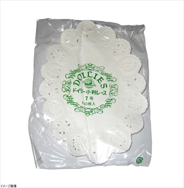 180×130※メーカー希望小売価格はメーカーカタログに基づいて掲載しています。（カタログ表示価格は消費税が含まれていません）