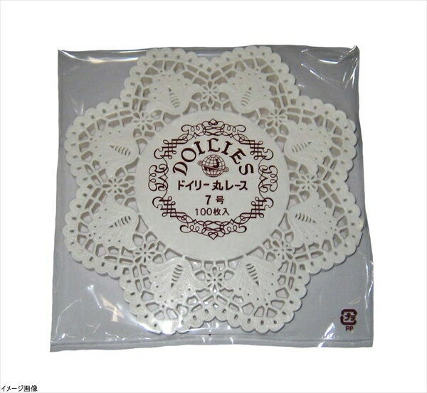 ドイリー レースペーパー 丸型(500枚入)7号