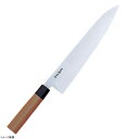 Sakai Takayuki JapaneseナイフGrand Chef bohler-uddeholmスウェーデンスチールhrc58-10615-Gyuto 300-mmシェフナイフ