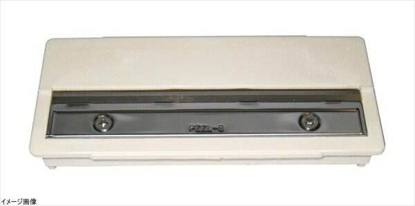 つま太郎用部品 かつらむきプレーン(平刃付)