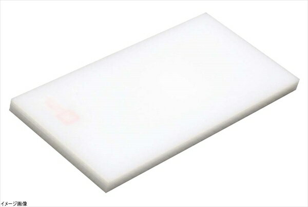 積層 プラスチック業務用まな板 6号 900×360×H15mm