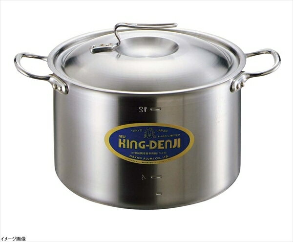 ニューキングデンジ 半寸胴鍋(目盛付)21cm