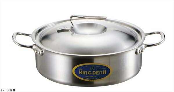 ニューキングデンジ 外輪鍋(目盛付)45cm