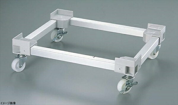 ビールコンテナー用 台車 AP--20