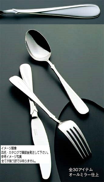 18-8 フローラ シュガーレードル