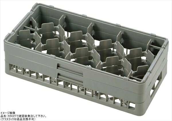 250×500×H215 仕切：85 有効深さ：187 2.30kg※メーカー希望小売価格はメーカーカタログに基づいて掲載しています。（カタログ表示価格は消費税が含まれていません）●軽くて丈夫(ポリプロピレン製)。厳選されたポリプロピレン（P.P）製で、荷重に対する強度と熱湯に強く、耐久性は抜群です。又、大変軽い設計になっていますので、作業,運搬がとても簡単です。●方向性がない。ラックに方向性がなく、自在にどの面からでも出し入れができます。スタンダード型の全ての食器洗浄機に使用できます。●スタッキングして保管。数多く積み重ねができて場所をとらず、安全に保管できます。●組み立て自在。どのような食器にも適合します。組み立て式ですので、グラスに合わせてオーダーメードが可能です。●互換性。フルサイズのみ、他社メーカーのラックと互換性があるので、積み重ねが可能です。●収容数：12