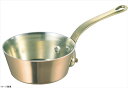 和田助製作所 銅 極厚鍋 テーパー 真鍮柄 30cm 3442-0301