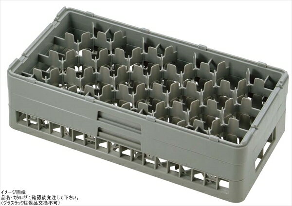 BK ハーフ ステムウェアラック24仕切 HS－24－245