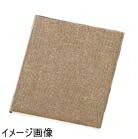 Business Products Services - Aim(えいむ) フラックスメニューブック (中)ブラウン FB-102