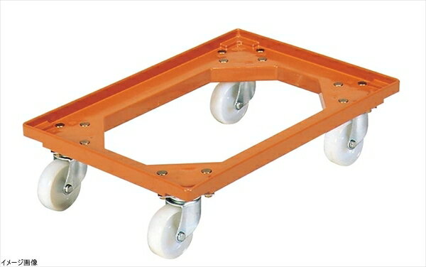 サンコー サンキャリー 582×397×H143 2B