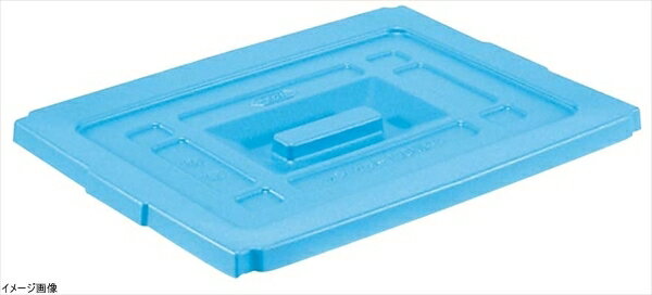 サンコー サンバケット蓋 #120NB用