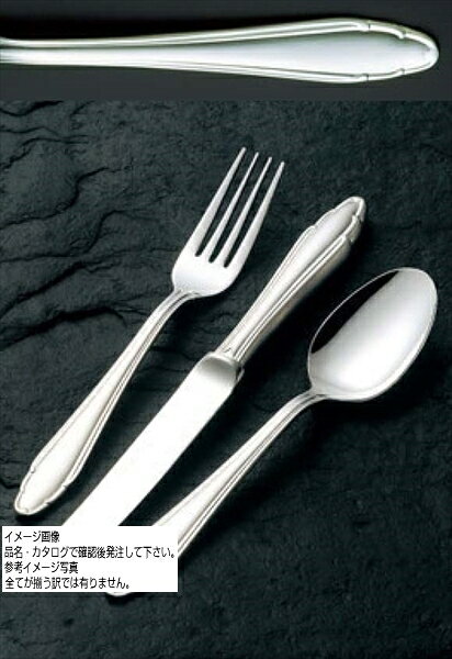 18-8菊花 ティースプーン