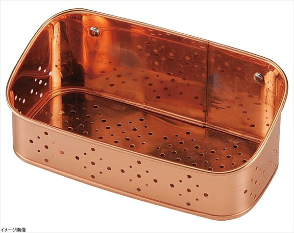 タケコシ 純銅製 板 スポンジ・タワシ入れ