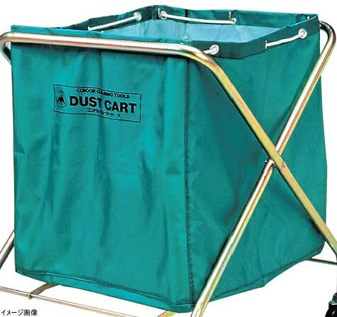 510×440×H610 約120L※メーカー希望小売価格はメーカーカタログに基づいて掲載しています。(カタログ表示価格は消費税が含まれていません)●ホテル、病院、工場などの雑品、洗濯物の運搬に。