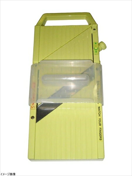 かんたん スライスくん(保護ホルダー付)