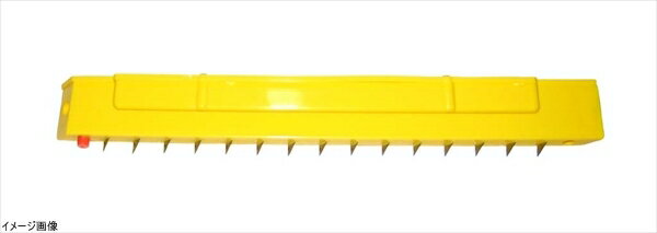 せんぎりスライスくん用 くし刃(粗目)8mm