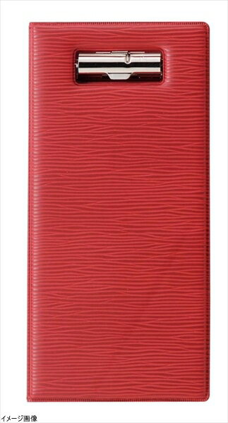 Aim BH-111 レザータッチグルーブ伝票ホルダー(ブルー) (両サイドポケット付)