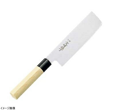 文明銀丁 菜切庖丁 18cm