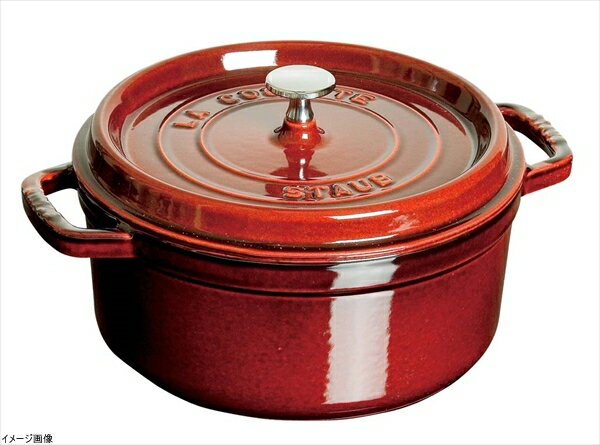 ストウブ staub 1102887 Round Cocotte Pot 28 cm Grenadine