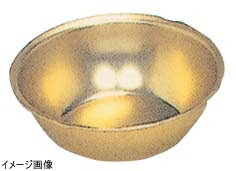 しゅう酸アルマイト 中食器 102