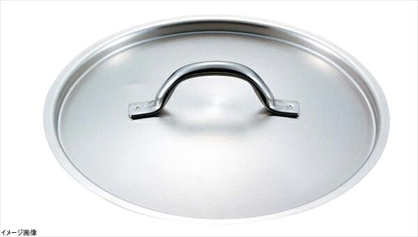 PADERNO(パデルノ) ステンレス 鍋蓋 45cm用 1161-45