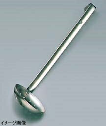 18-8 IKD 抗菌 レードルお玉 穴明 9cm