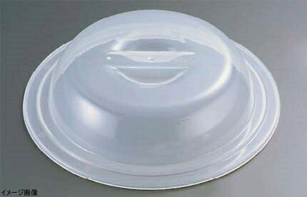 千羽鶴 ラップいらず深型 小 No.1513